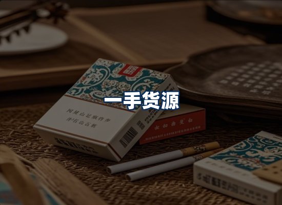 专业团队办公环境